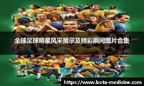 中超-三镇1-3西海岸3连败收官 最终排名第11