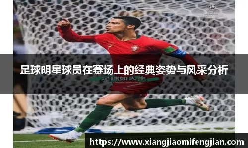 北京男篮赛季总结：创十年来最好成绩 休赛期继续补强