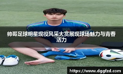 付费即可获他人参赛马拉松影像？