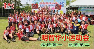 萨拉赫：好像有人不想我留队，非洲杯前我想在安菲尔德告别